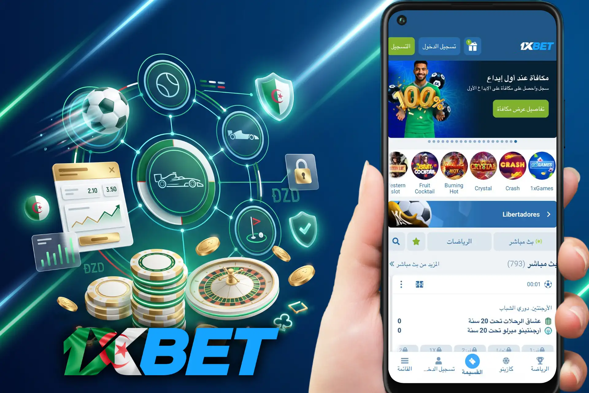 1xbet algeria